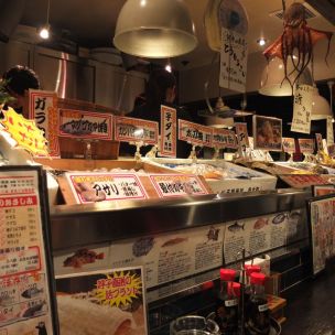 Sashimi bar in Kumamoto